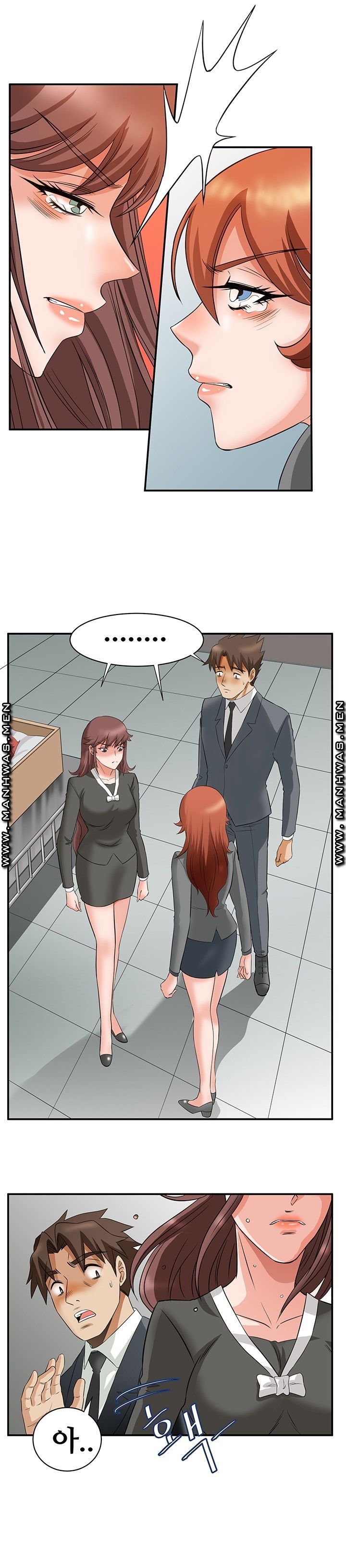 Empty Place Raw Chapter 54 Page 10