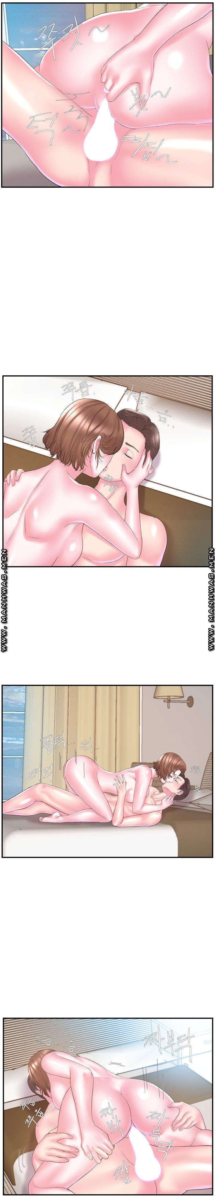 Wife's Sister Raw Chapter 11 Page 7