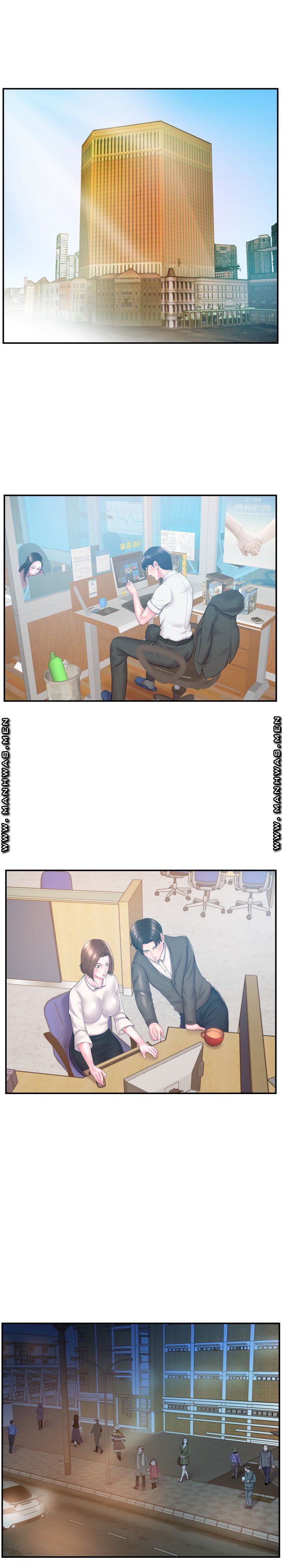 Wife's Sister Raw Chapter 12 Page 11