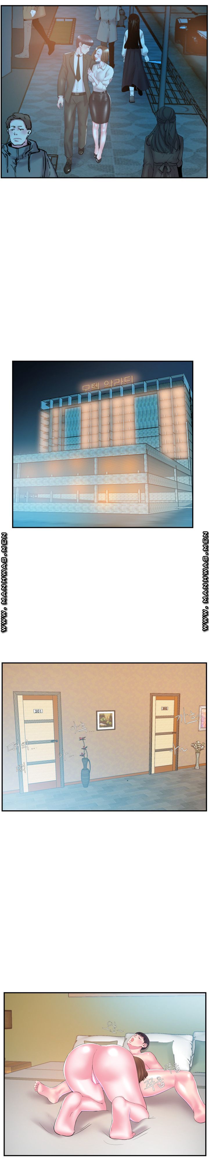 Wife's Sister Raw Chapter 12 Page 12