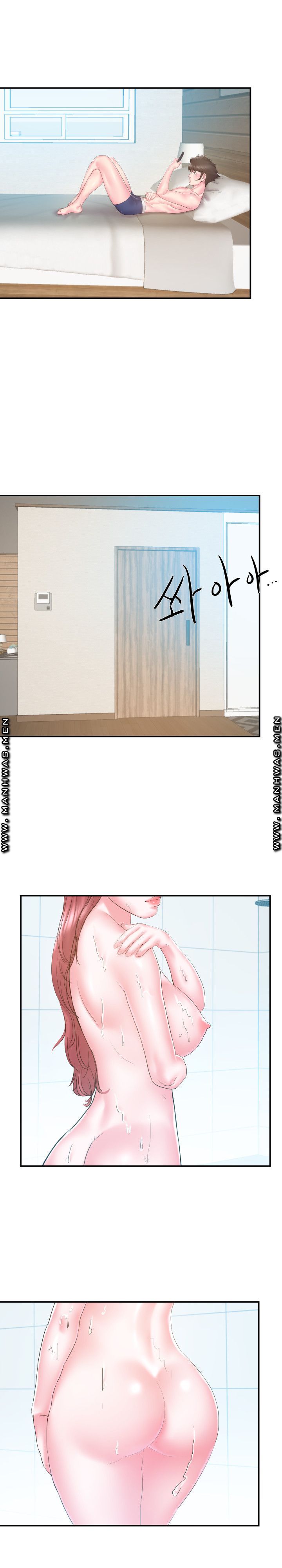 Wife's Sister Raw Chapter 17 Page 13