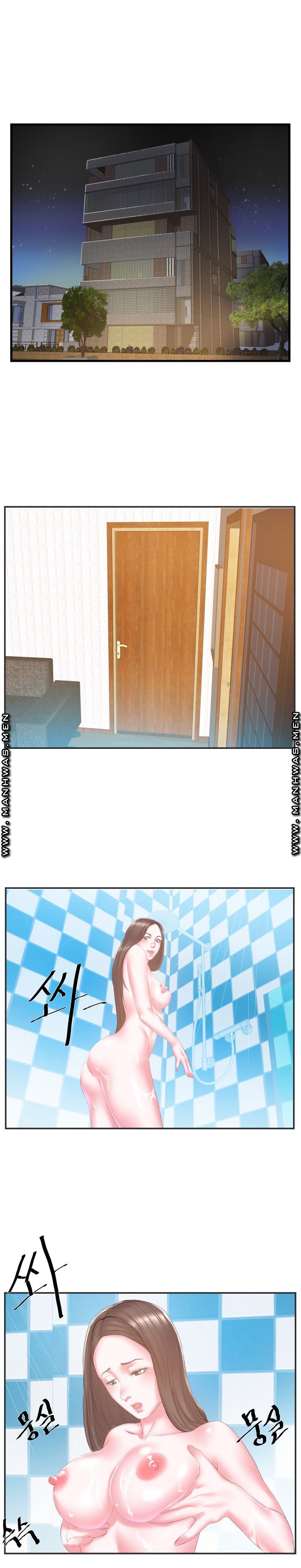 Wife's Sister Raw Chapter 24 Page 5