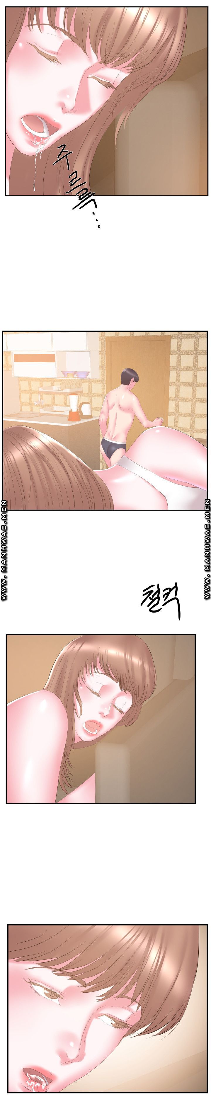 Wife's Sister Raw Chapter 28 Page 4