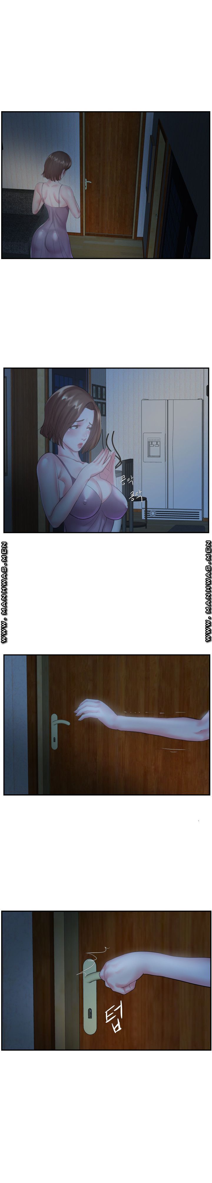 Wife's Sister Raw Chapter 6 Page 13