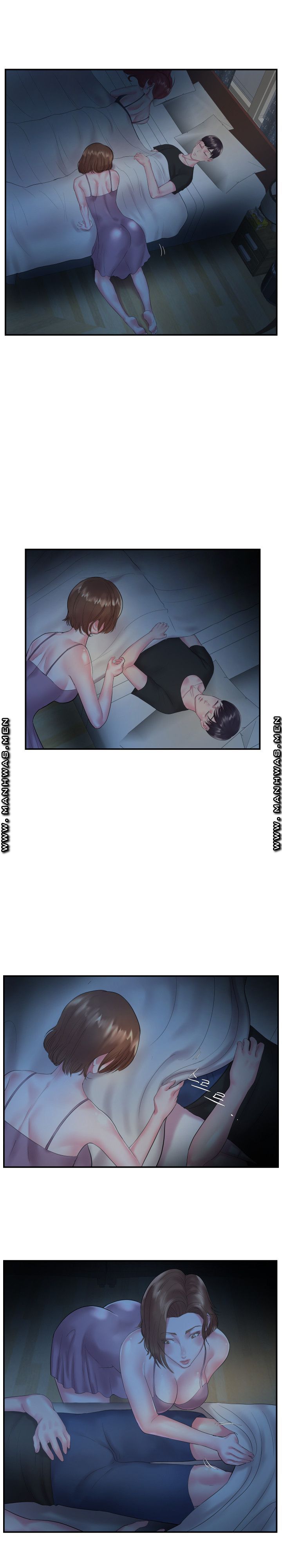 Wife's Sister Raw Chapter 6 Page 15