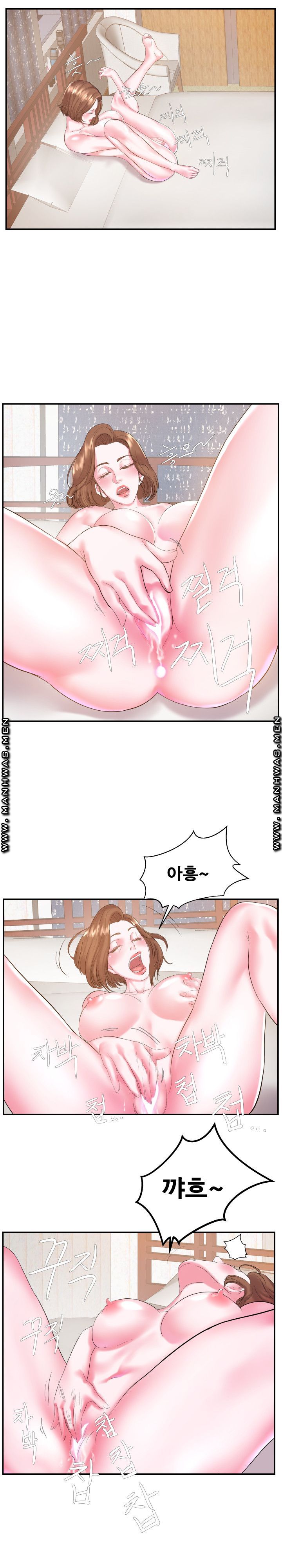 Wife's Sister Raw Chapter 6 Page 7