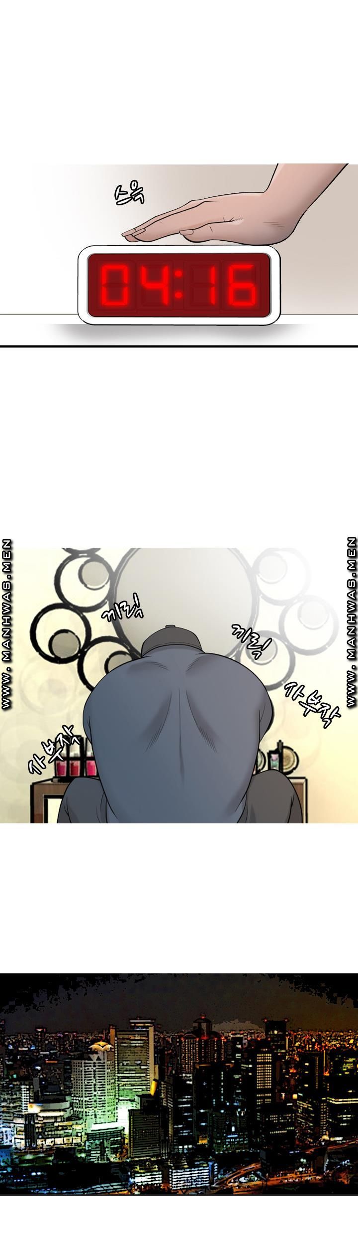 Op Girl Anna raw Chapter 10 Page 19