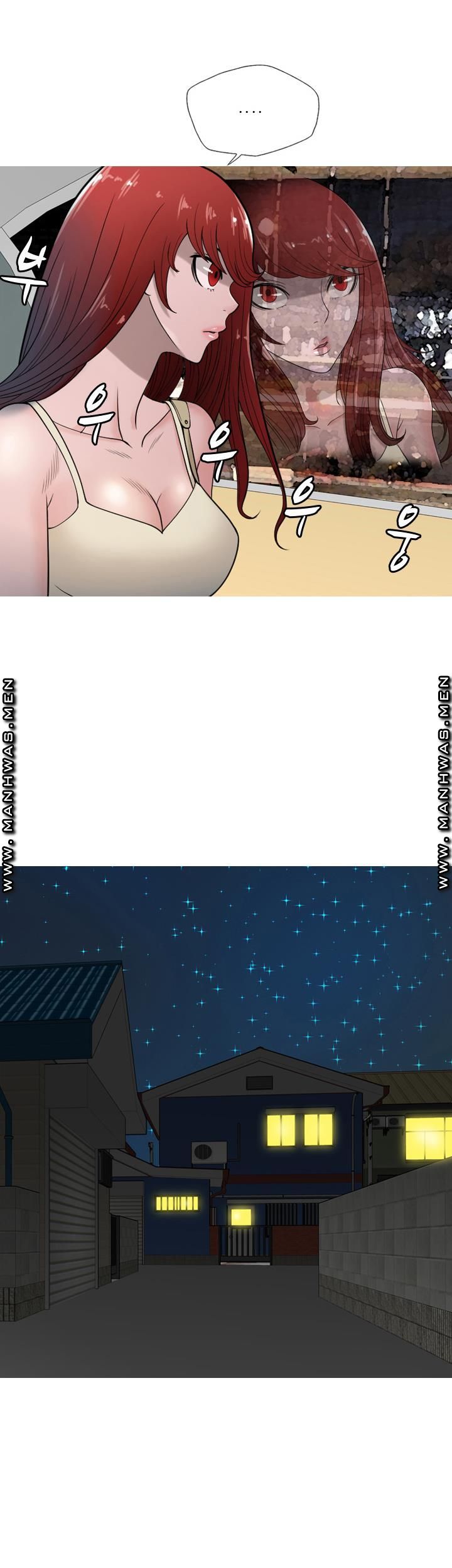 Op Girl Anna raw Chapter 10 Page 20
