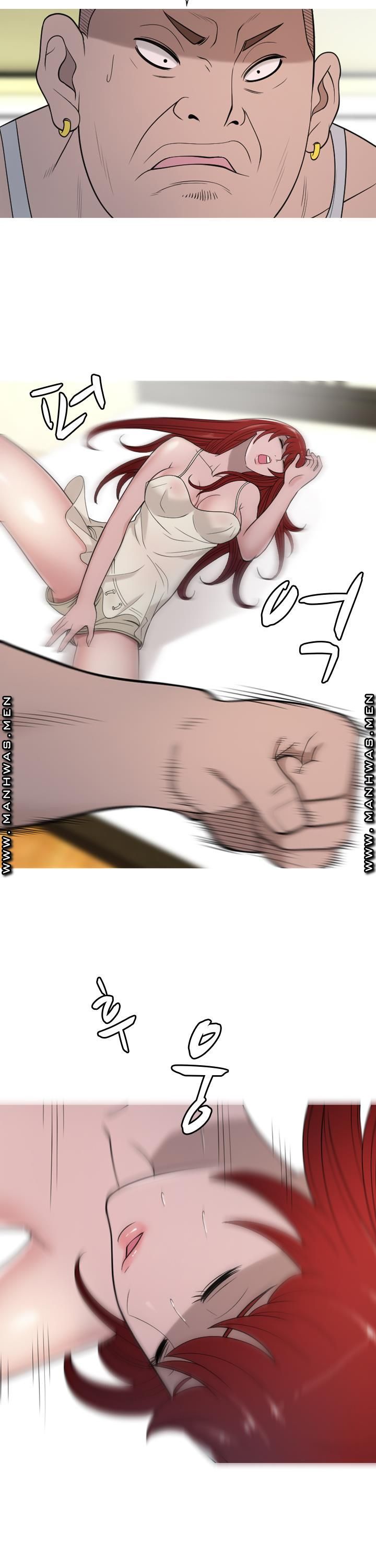 Op Girl Anna raw Chapter 14 Page 5