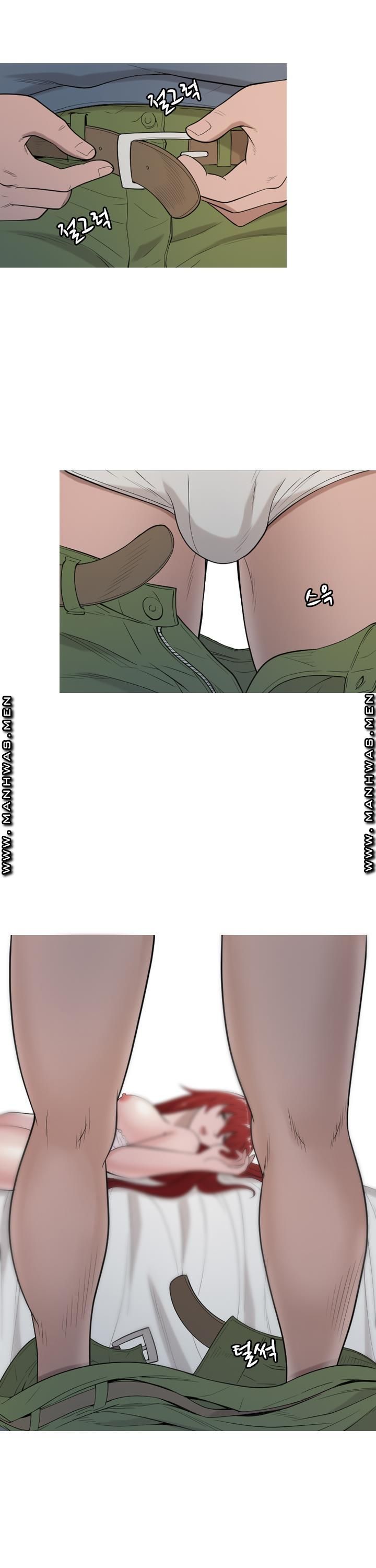 Op Girl Anna raw Chapter 19 Page 15