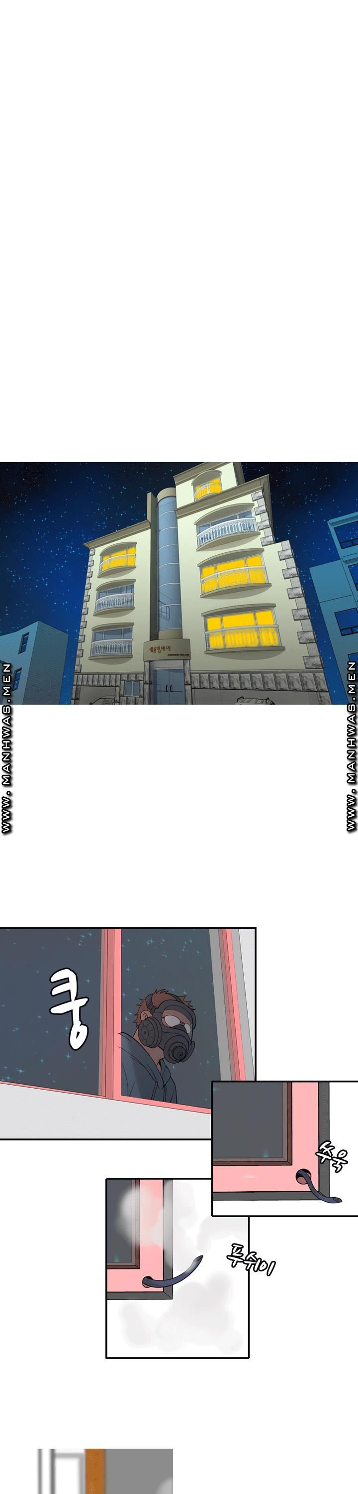 Op Girl Anna raw Chapter 19 Page 4