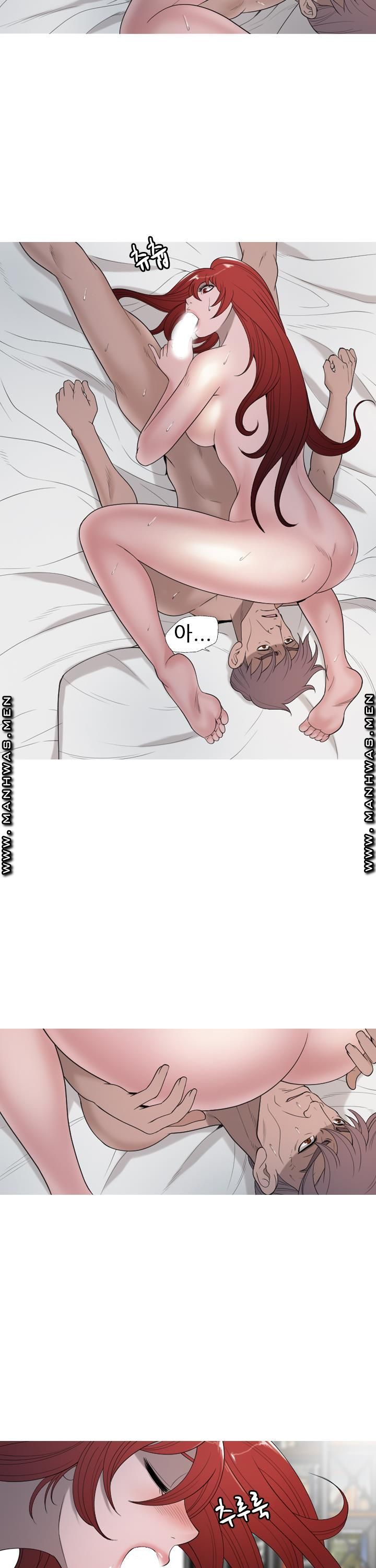 Op Girl Anna raw Chapter 21 Page 8