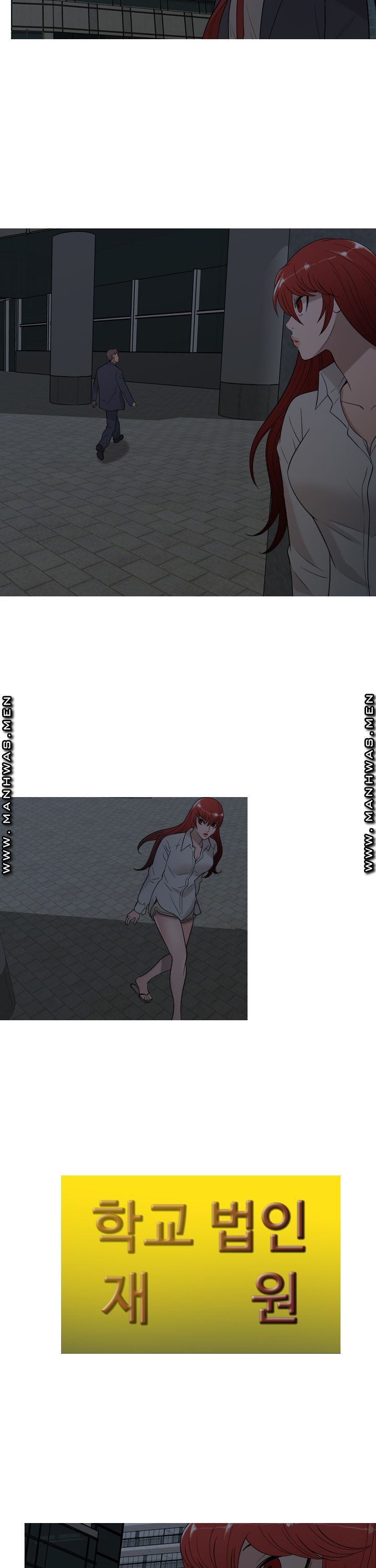 Op Girl Anna raw Chapter 24 Page 9