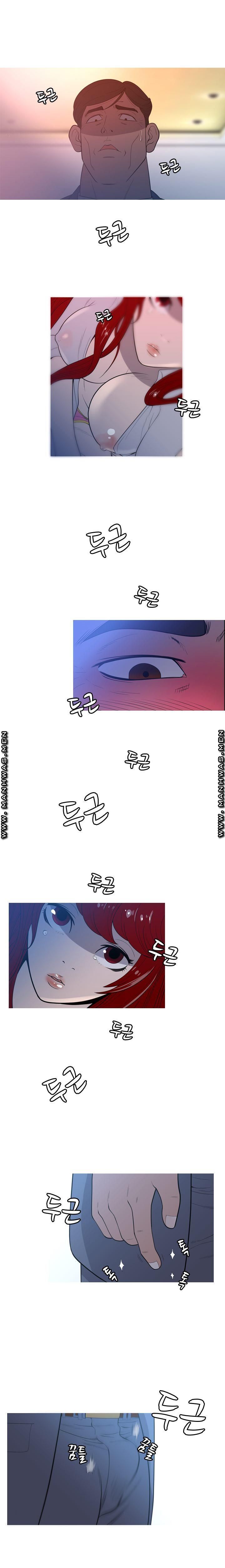 Op Girl Anna raw Chapter 5 Page 5