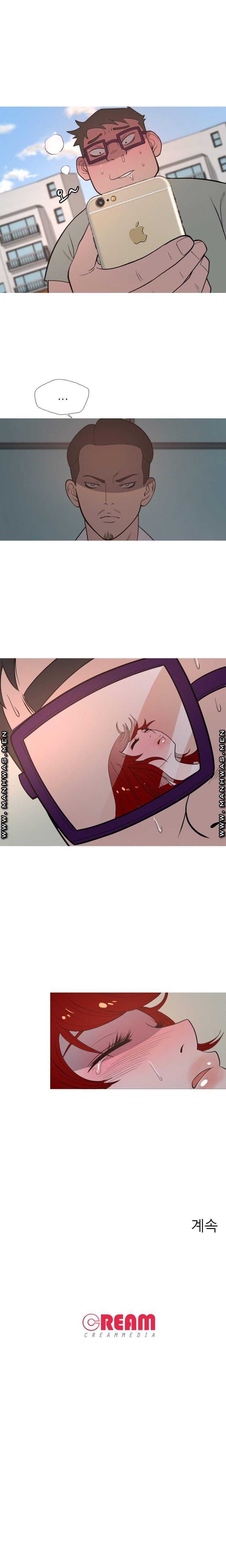 Op Girl Anna raw Chapter 6 Page 15
