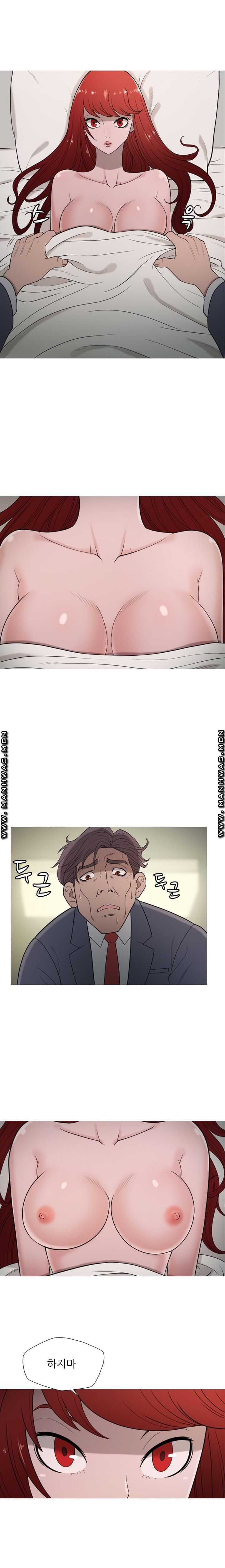 Op Girl Anna raw Chapter 8 Page 8