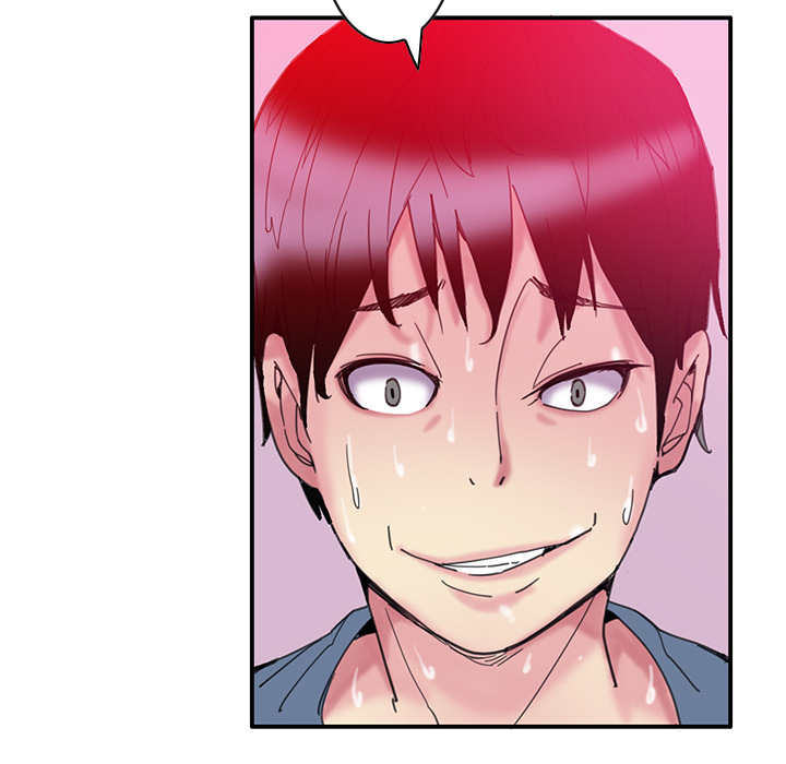 Bad Mom Chapter 1 Page 82