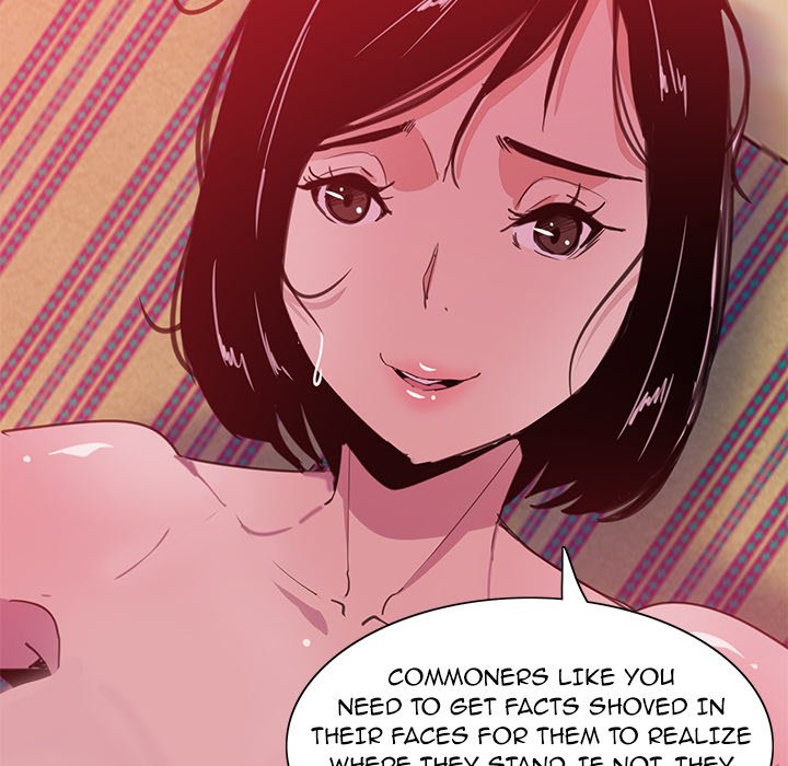 Bad Mom Chapter 10 Page 41