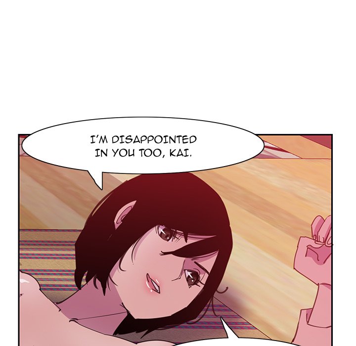 Bad Mom Chapter 10 Page 44