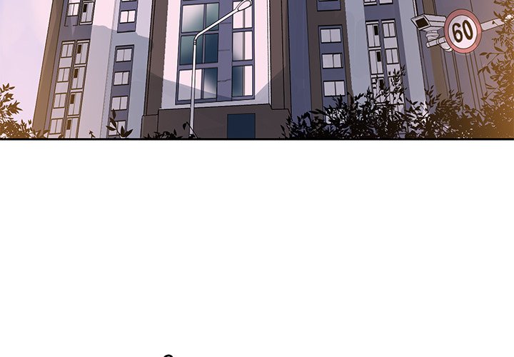 Bad Mom Chapter 11 Page 4