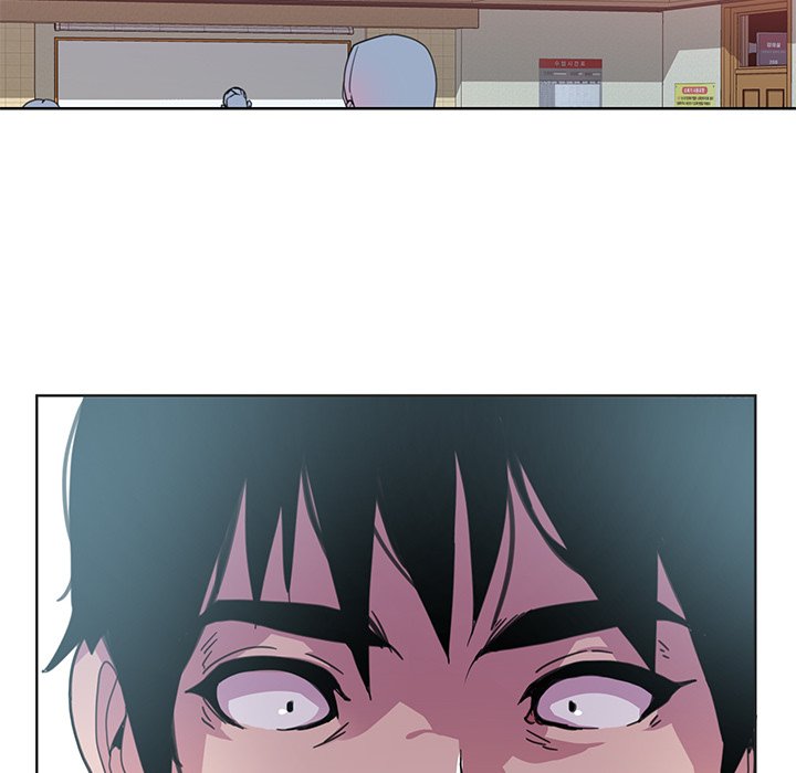 Bad Mom Chapter 3 Page 48