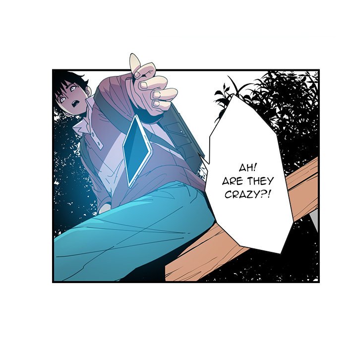 Bad Mom Chapter 3 Page 72