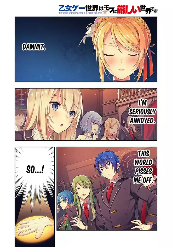 Otome Game Sekai wa Mob ni Kibishii Sekai desu Chapter 1 Page 1
