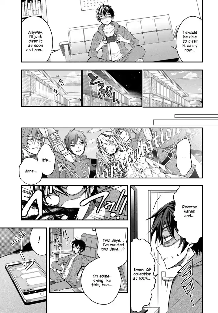 Otome Game Sekai wa Mob ni Kibishii Sekai desu Chapter 1 Page 16