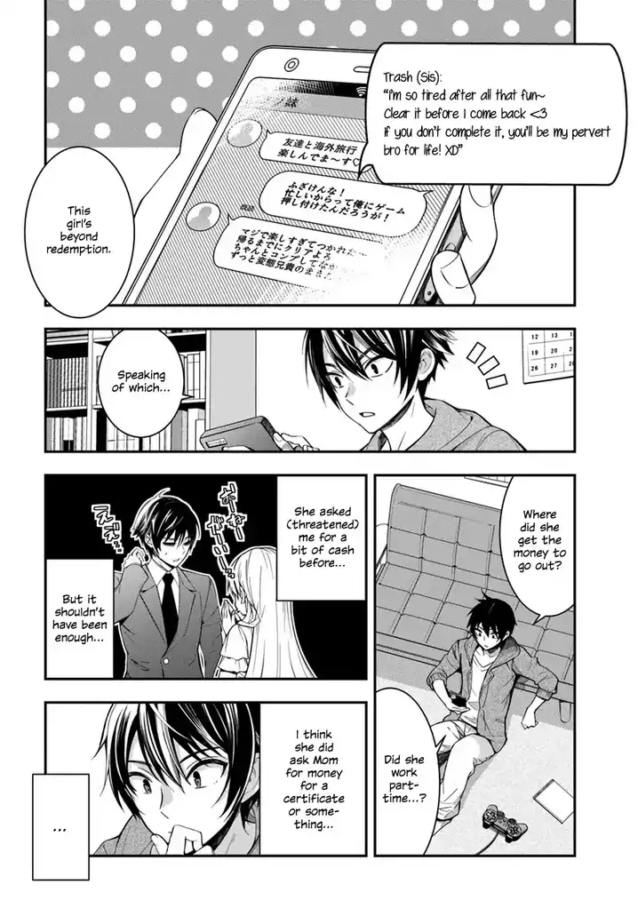 Otome Game Sekai wa Mob ni Kibishii Sekai desu Chapter 1 Page 17