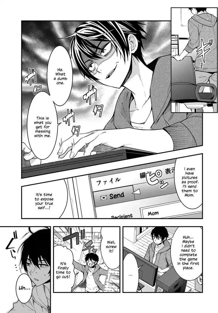 Otome Game Sekai wa Mob ni Kibishii Sekai desu Chapter 1 Page 18