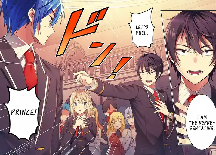 Otome Game Sekai wa Mob ni Kibishii Sekai desu Chapter 1 Page 2