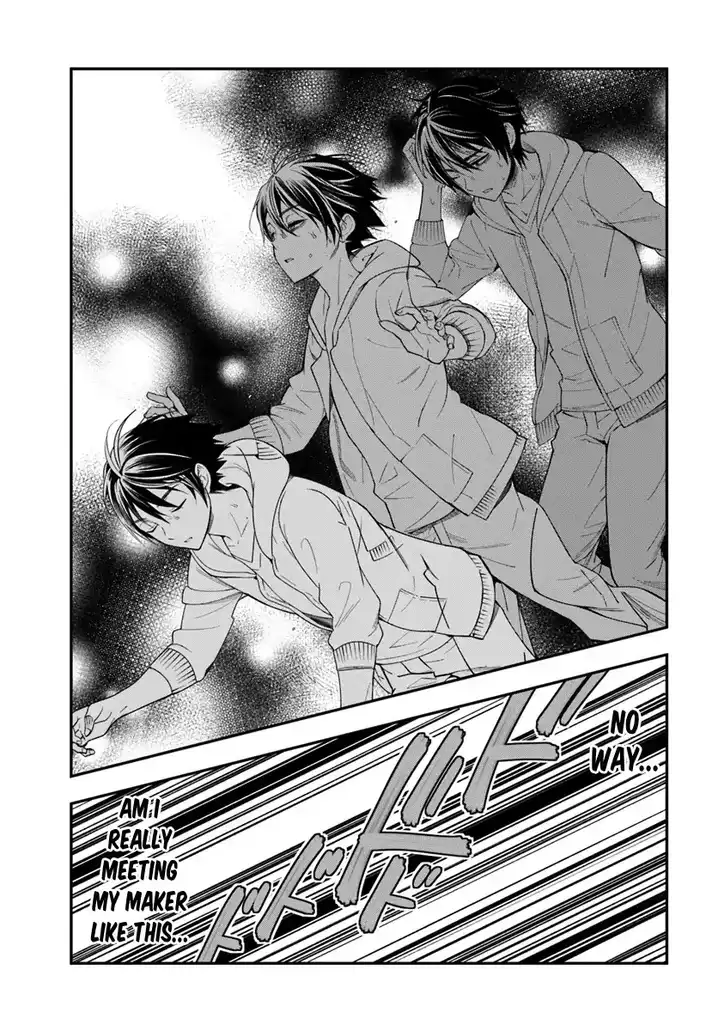 Otome Game Sekai wa Mob ni Kibishii Sekai desu Chapter 1 Page 20