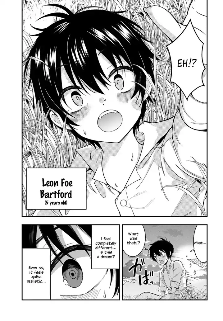 Otome Game Sekai wa Mob ni Kibishii Sekai desu Chapter 1 Page 22