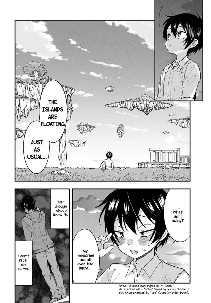 Otome Game Sekai wa Mob ni Kibishii Sekai desu Chapter 1 Page 23
