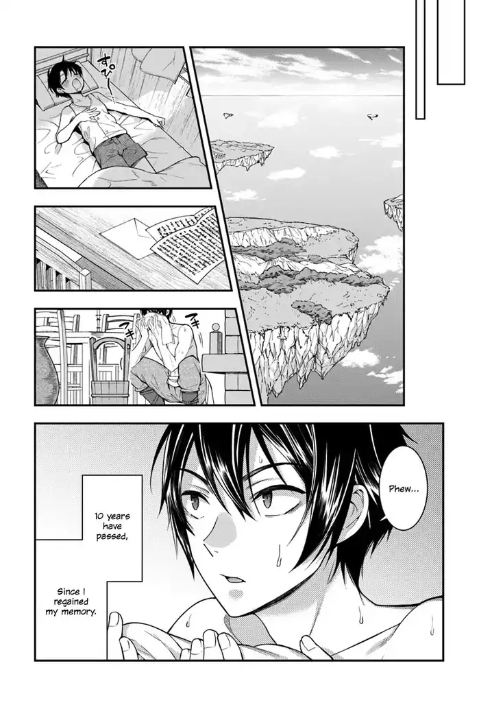Otome Game Sekai wa Mob ni Kibishii Sekai desu Chapter 1 Page 37