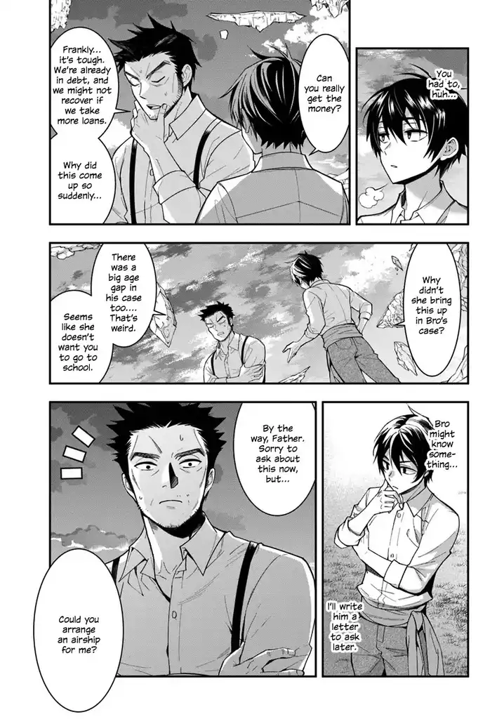 Otome Game Sekai wa Mob ni Kibishii Sekai desu Chapter 1 Page 48