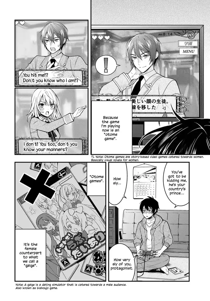 Otome Game Sekai wa Mob ni Kibishii Sekai desu Chapter 1 Page 5