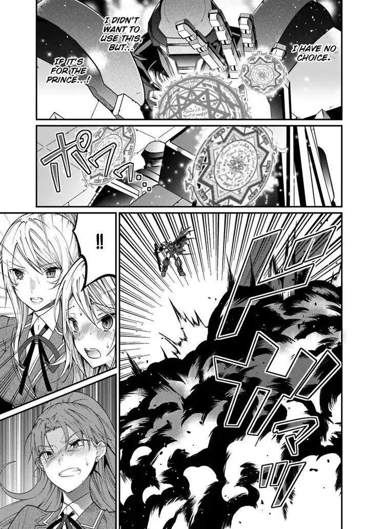 Otome Game Sekai wa Mob ni Kibishii Sekai desu Chapter 10 Page 12