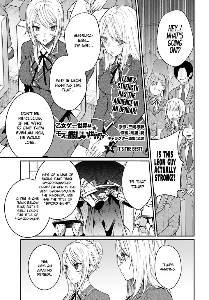 Otome Game Sekai wa Mob ni Kibishii Sekai desu Chapter 10 Page 2
