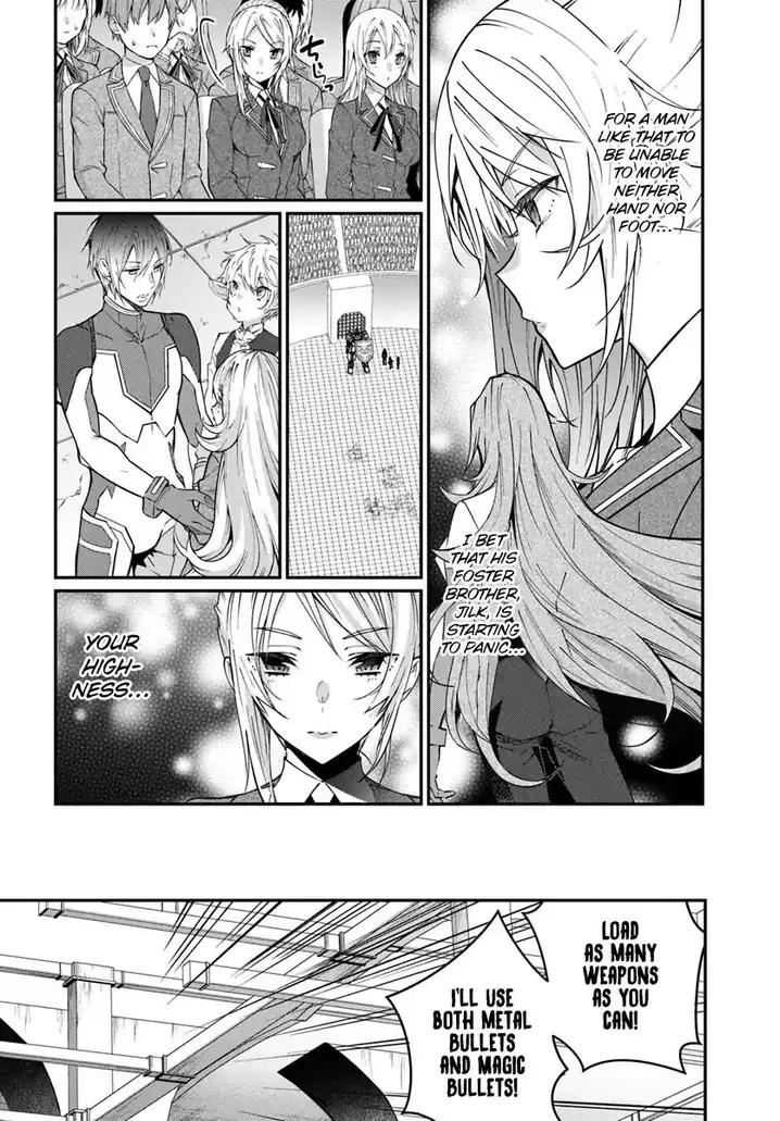Otome Game Sekai wa Mob ni Kibishii Sekai desu Chapter 10 Page 3