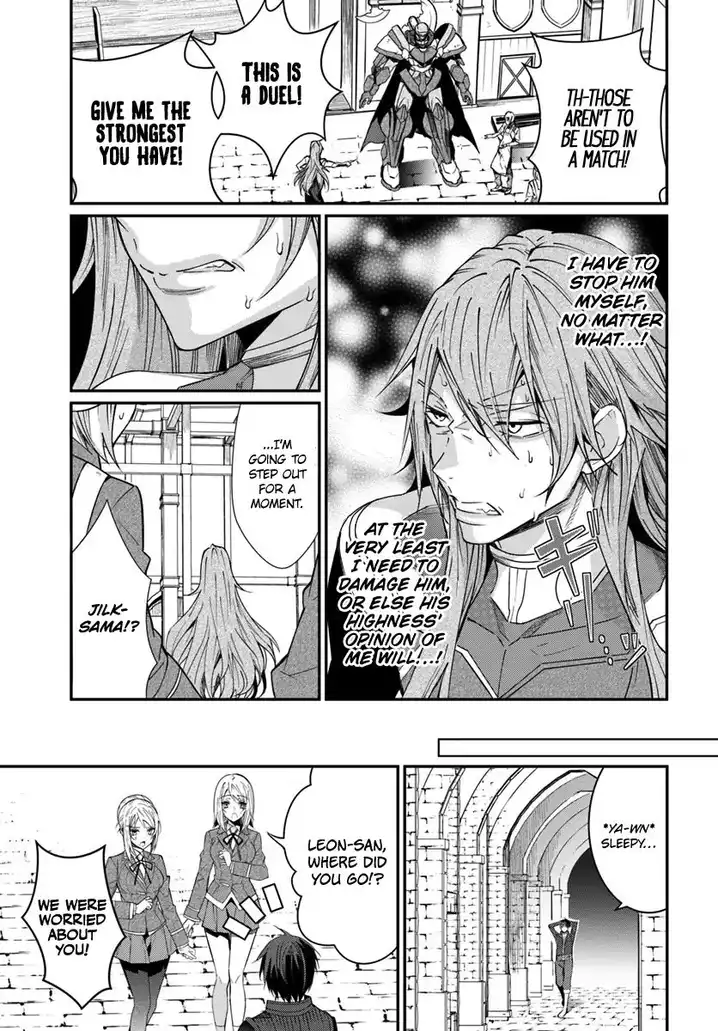 Otome Game Sekai wa Mob ni Kibishii Sekai desu Chapter 10 Page 4