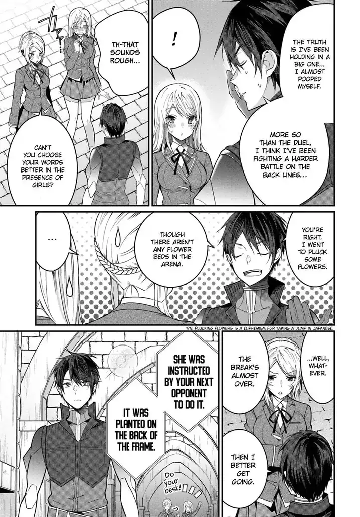 Otome Game Sekai wa Mob ni Kibishii Sekai desu Chapter 10 Page 6