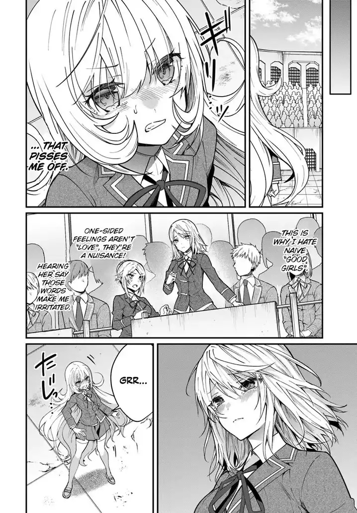 Otome Game Sekai wa Mob ni Kibishii Sekai desu Chapter 11 Page 11