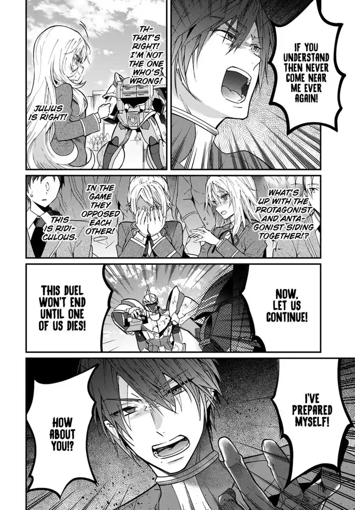 Otome Game Sekai wa Mob ni Kibishii Sekai desu Chapter 11 Page 13