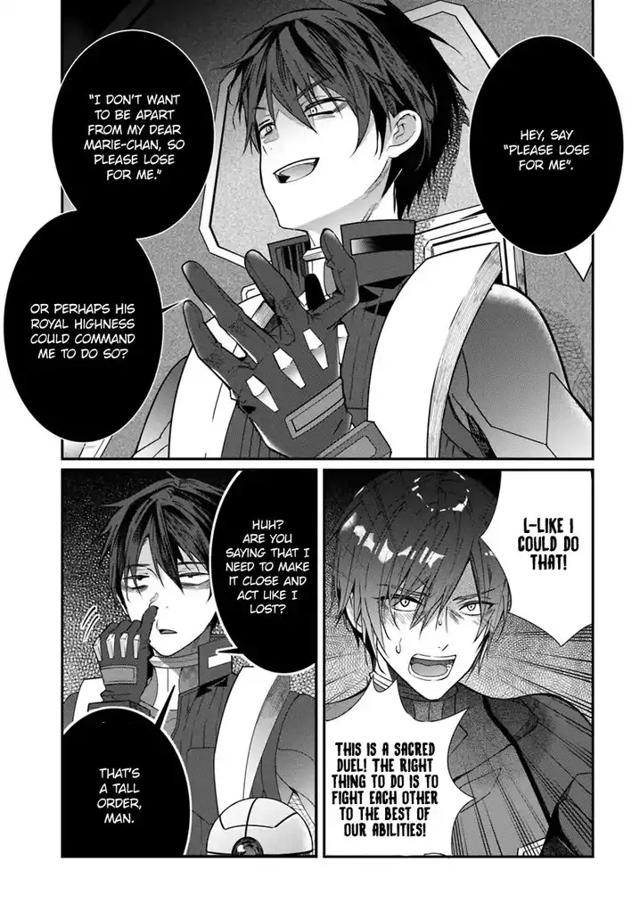 Otome Game Sekai wa Mob ni Kibishii Sekai desu Chapter 11 Page 16