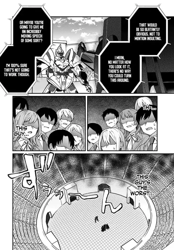 Otome Game Sekai wa Mob ni Kibishii Sekai desu Chapter 11 Page 17