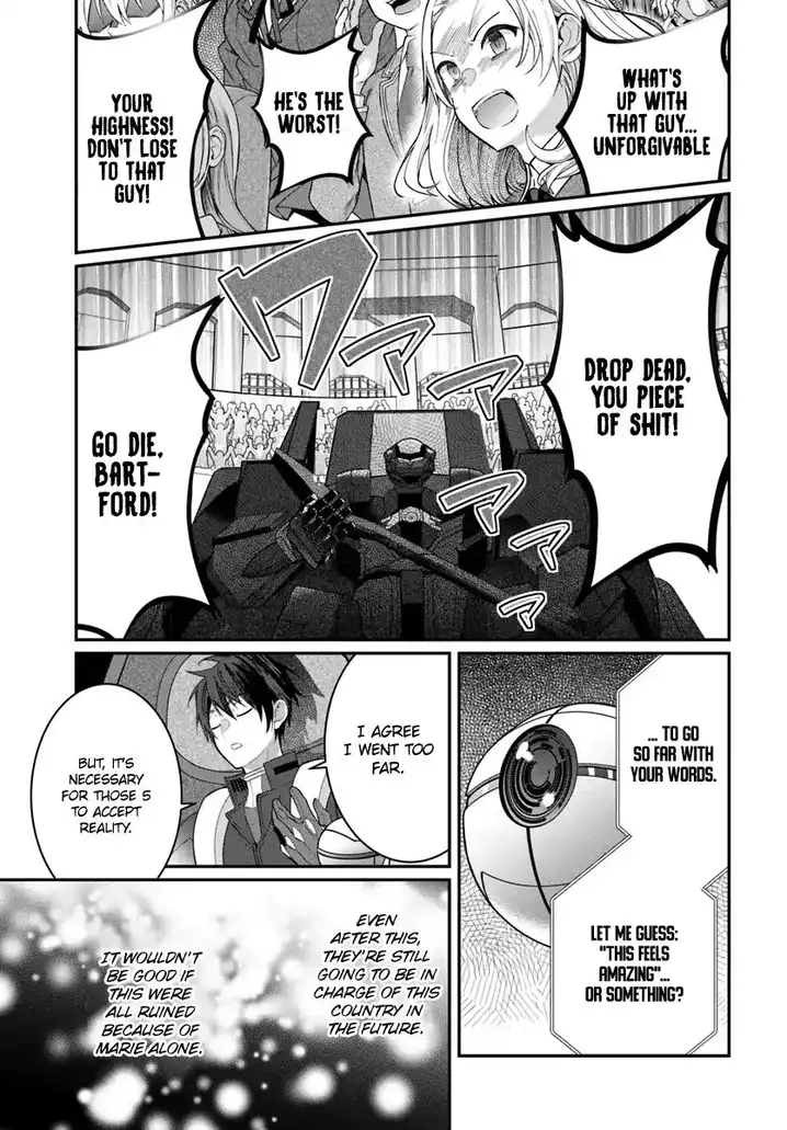 Otome Game Sekai wa Mob ni Kibishii Sekai desu Chapter 11 Page 18