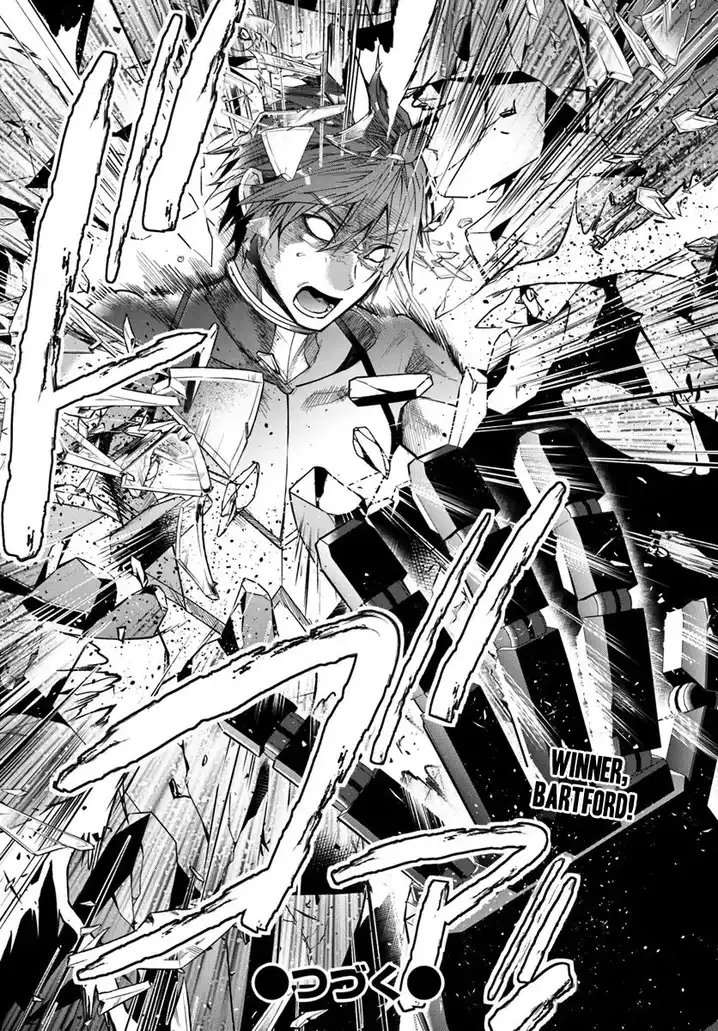 Otome Game Sekai wa Mob ni Kibishii Sekai desu Chapter 11 Page 23