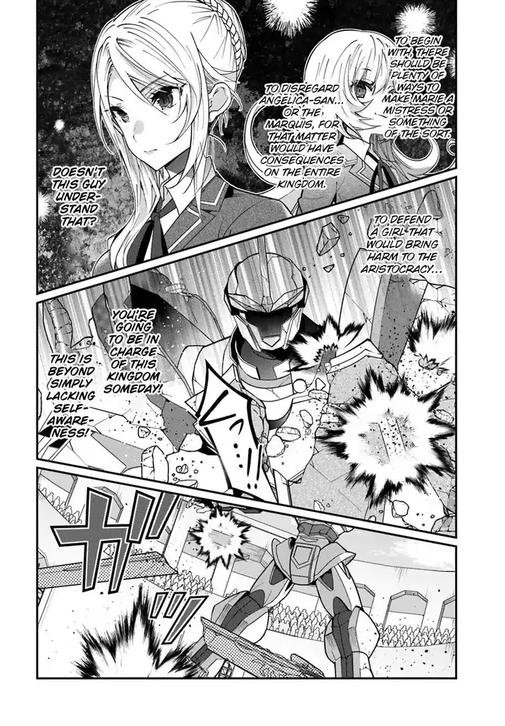 Otome Game Sekai wa Mob ni Kibishii Sekai desu Chapter 11 Page 5