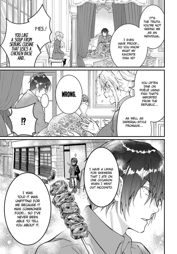 Otome Game Sekai wa Mob ni Kibishii Sekai desu Chapter 12 Page 10